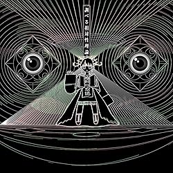 【レア盤あり】 相対性理論 CD 7枚セット 相対性理論 CD セット 中古CD アルバム - メルカリ