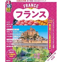 るるぶイタリア'27 (るるぶ情報版) | JTBパブリッシング 旅行ガイド