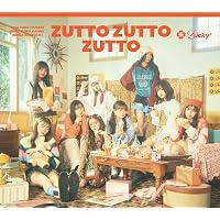 Amazon.co.jp: MAGICAL☆BEST -Complete magical2 Songs- (初回生産