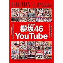 私なんて」と考えてしまうあなたも、 絶対に前向きになれる40の言葉