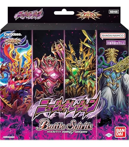 Amazon.co.jp: バトルスピリッツ 新ツルギデッキ [ダークネスファング 
