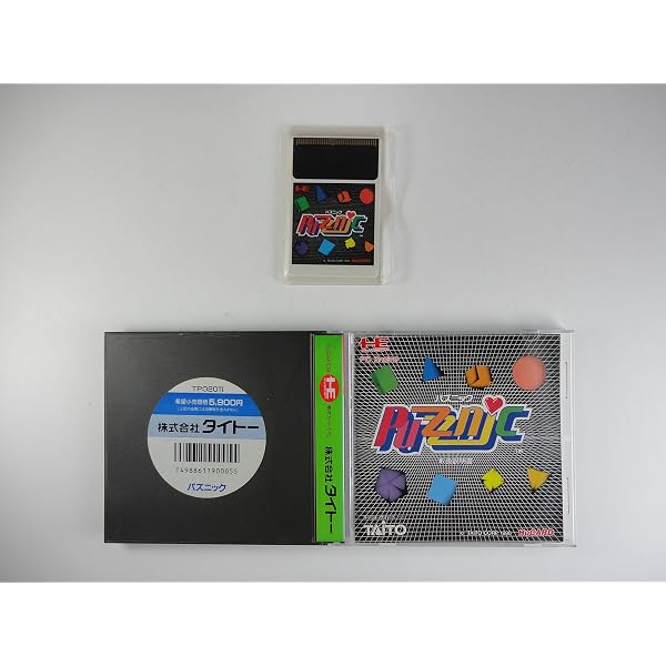 Amazon | メルヘンメイズ 【PCエンジン】 | PCエンジン