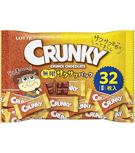 Amazon | ◇ロッテ クランキー ビッツ 63g【10個セット】 | ロッテ