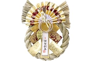 山一商店 正月飾り 金運祈願 明光 K-2035