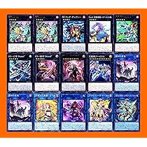 ヴァンキッシュソウル VS セット Amazon.co.jp: ヴァンキッシュソウル デッキ vsデッキ 57枚