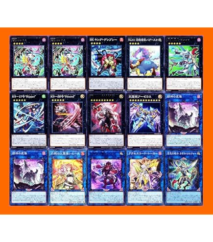 即日発送＆フォロワー様5%オフ❗️ 大会構築　K9VSデッキ　③ X