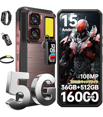 Amazon | 【5G】OUKITEL WP55 SIMフリー スマホ 本体 タフネススマホ