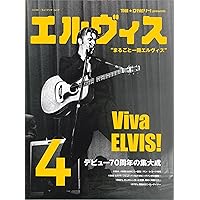 Amazon.co.jp: Memphis: ミュージック