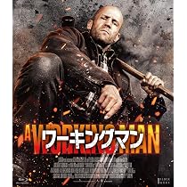 Amazon.co.jp: クラス・オブ・1999/処刑教室2 コレクターズ