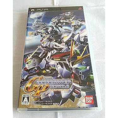 Amazon.co.jp 売れ筋ランキング: undefined の中で最も人気のある商品です