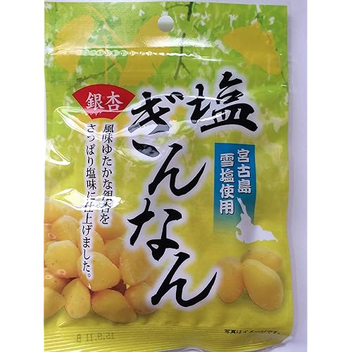 タクマ食品 塩ぎんなん