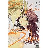 好き、嫌い、やっぱり好き (カルト・コミックスsweetコレクション)