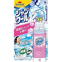 熱中対策 シャツクール フローラルソープの香り 衣類にスプレーするだけ 汗をかくとひんやり続く 冷感スプレー 100ml 小林製薬