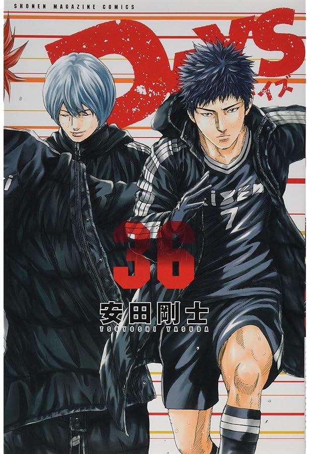 DAYS(37) (少年マガジンコミックス) | 安田 剛士 |本 | 通販 | Amazon
