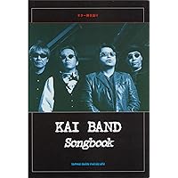 ギター弾き語り 甲斐バンドSongbook【改訂新版】 | MUSIC PARK, 丸山