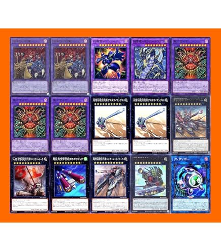 Amazon.co.jp: 三幻魔デッキ カオスコア ナイトメア スローン 混沌の