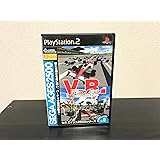 SEGA AGES 2500 シリーズ Vol.8 V.R バーチャレーシング