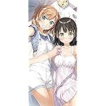 One Room iPhone 15,14,13,12,11,X 壁紙(1125x2436) 七橋御乃梨,花坂結衣 One Room iPhone 15,14,13,12,11,X 壁紙(1125x2436) 七橋御乃梨,花坂結衣