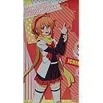 ミカグラ学園組曲 iPhone SE第2~3世代 8~6 壁紙 視差効果 一宮エルナ ミカグラ学園組曲 iPhone SE第2~3世代 8~6 壁紙 視差効果 一宮エルナ