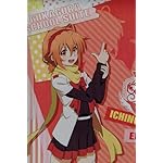 ミカグラ学園組曲 iPhone(640×960)壁紙 一宮エルナ ミカグラ学園組曲 iPhone(640×960)壁紙 一宮エルナ