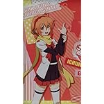 ミカグラ学園組曲 HD(720×1280)壁紙 一宮エルナ ミカグラ学園組曲 HD(720×1280)壁紙 一宮エルナ