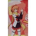 ミカグラ学園組曲 XFVGA(480×854)壁紙 一宮エルナ ミカグラ学園組曲 XFVGA(480×854)壁紙 一宮エルナ