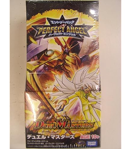 Amazon.co.jp: デュエル・マスターズ DMX-03 デッキビルダーDX