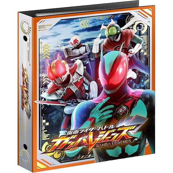 Amazon.co.jp: 平成仮面ライダー20作品記念ベスト(CD4枚組+ピンバッジ