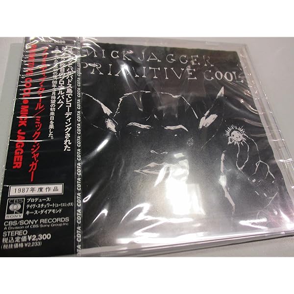 Amazon.co.jp: She's the Boss: ミュージック