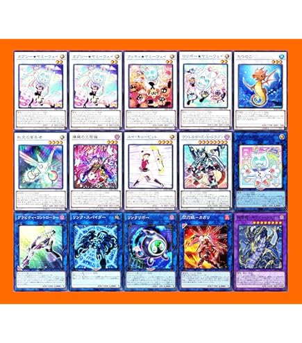 Amazon.co.jp: 白き森デッキ パーツ 9枚セット トイタンク トイ