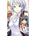 理想のヒモ生活 FVGA(480×800)壁紙 王女フレア,ゼンジロウ・カープァ