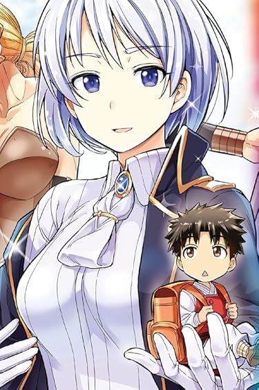 理想のヒモ生活  iPhone/Androidスマホ壁紙(640×960)-1 - 王女フレア,ゼンジロウ・カープァ