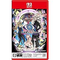 Amazon.co.jp: AI: THE SOMNIUM FILES(アイ: ソムニウム ファイル