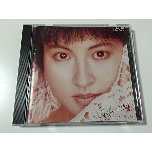 Amazon.co.jp: STYLE - 木村恵子: ミュージック