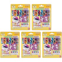 Amazon.co.jp: びっくらたまご ポケットモンスター モンスターボール
