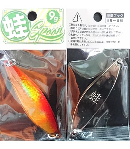 Amazon.co.jp: AZUSA SS9 2020年秋冬モデル スライドスプーン