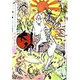大神オフィシャルアンソロジーコミック-天道絵草子 (カプコンオフィシャルブックス)