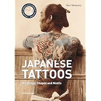 藍像: 参代目彫よしの世界 | 須藤 昌人, 宮下 規久朗, 参代目彫よし