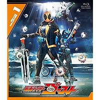 Amazon.co.jp: 劇場版 仮面ライダーゴースト 100の眼魂とゴースト運命