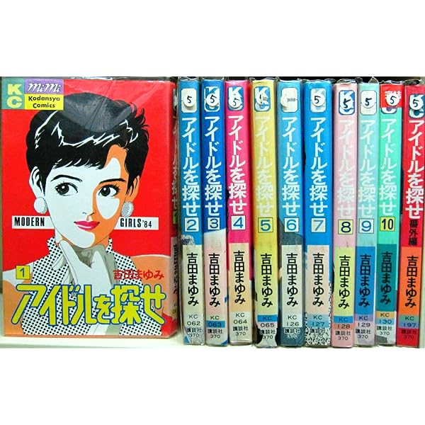 吉田まゆみ傑作集 夏の妹 | 吉田 まゆみ |本 | 通販 | Amazon