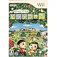 街へいこうよ どうぶつの森(ソフト単品) - Wii