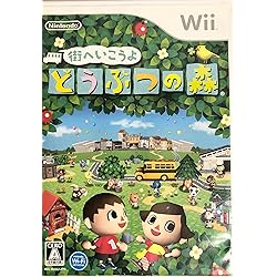 サバイバルキッズWii Amazon | サバイバルキッズWii コナミ・ザ・ベスト | ゲームソフト