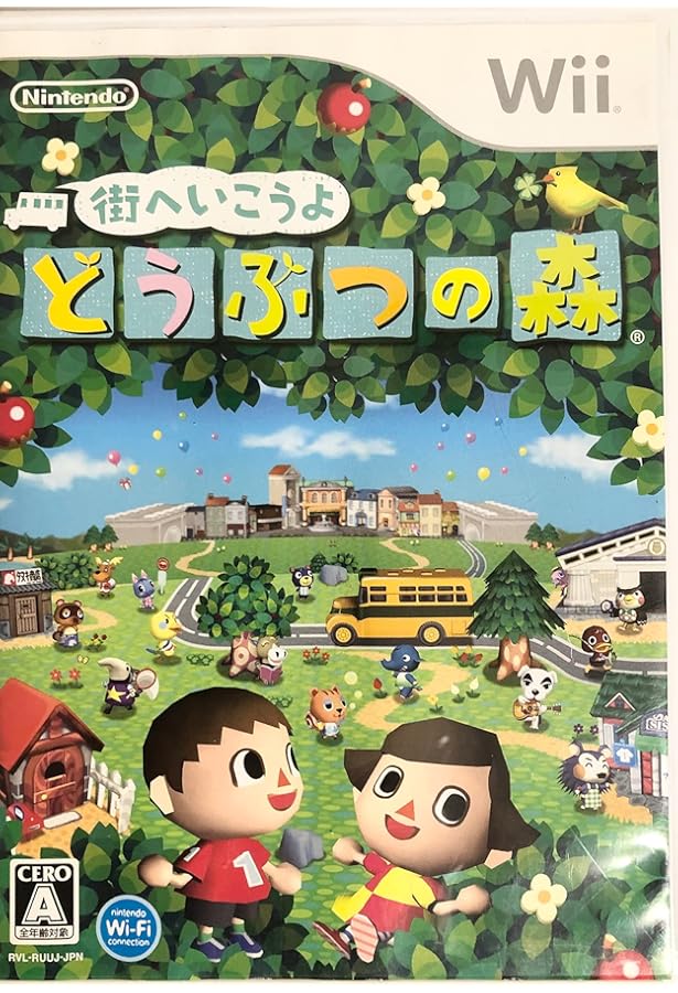 街へいこうよ☆どうぶつの森☆カードガム☆６枚セット☆2008年☆ 街へいこうよどうぶつの森 カード トップガム - メルカリ