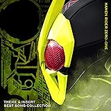 仮面ライダーゼロワン 主題歌&挿入歌 ベスト ソング コレクション(CD)