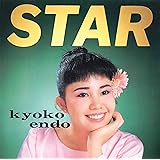 [マスターピース・コレクション・フィーメル・シティポップ名作選] 夢見るスター+3 [生産限定] [UHQCD]