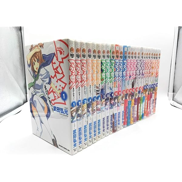 Amazon.co.jp: マケン姫っ！フルカラー《極！！》 (ドラゴンコミックス