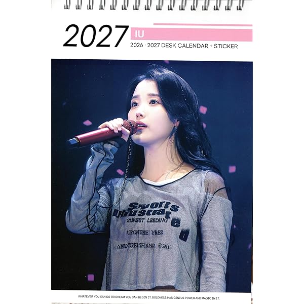 Amazon.co.jp: IU 2nd Mini Album - iuim(韓国盤): ミュージック