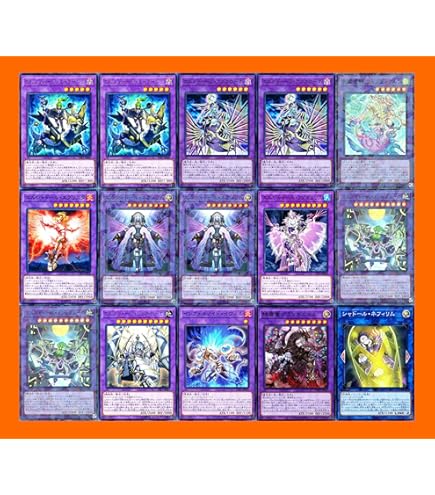 Amazon.co.jp: シャドールデッキ 74枚セット エルシャドール