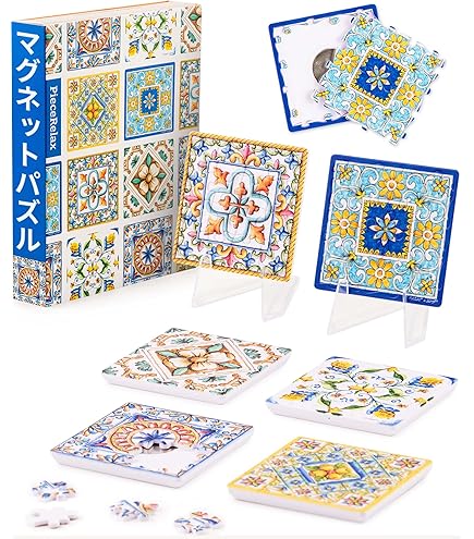 Amazon | アルフォンス ミュシャ パズル 四季 2040ピース AIPB