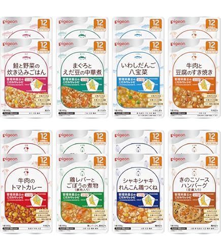 Amazon | ピジョン 離乳食 食育レシピ 9ヶ月頃から 80g 8種類×2 計16個
